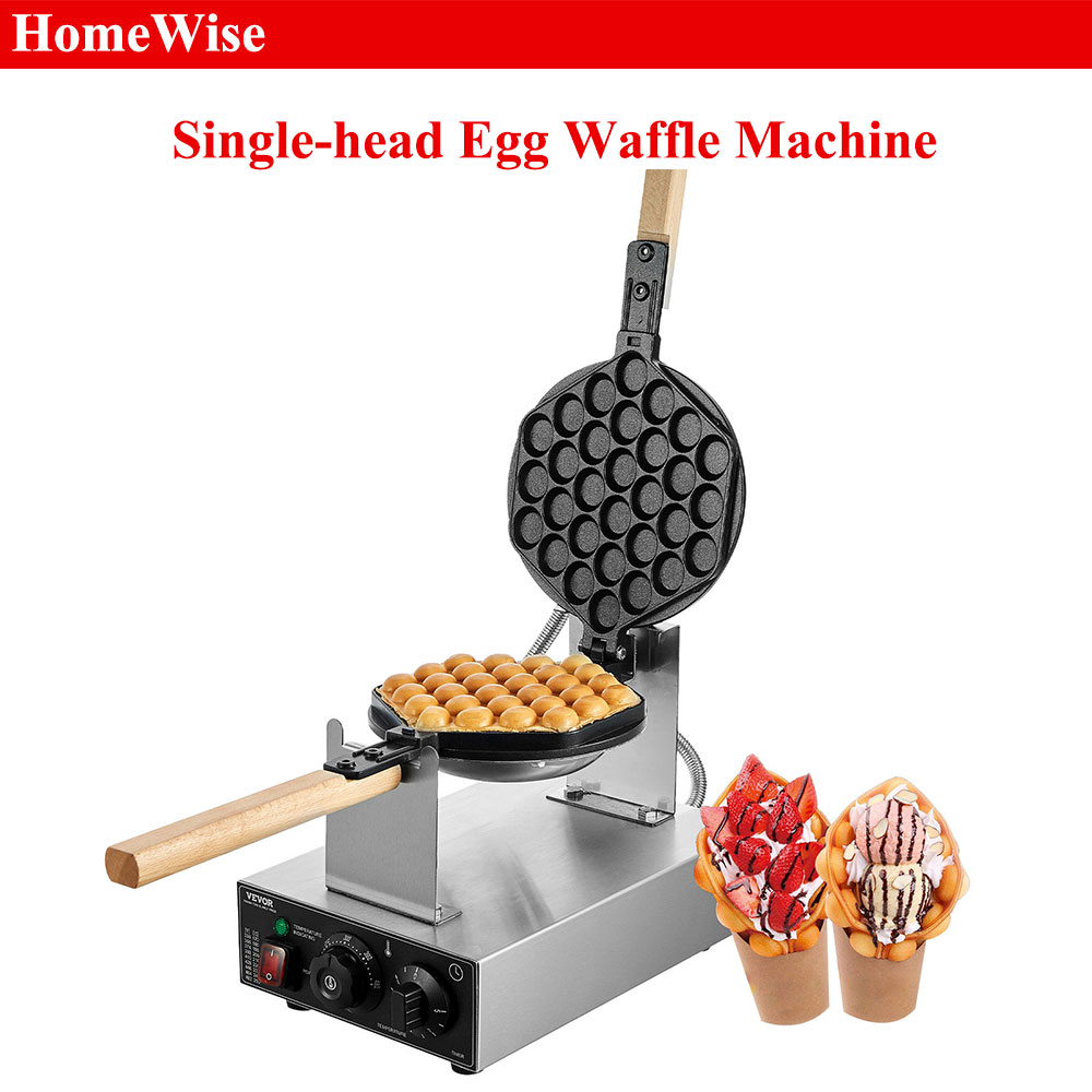 Waffle Maker Commercial - HomeWise Commercial Egg Bubble Waffle Maker