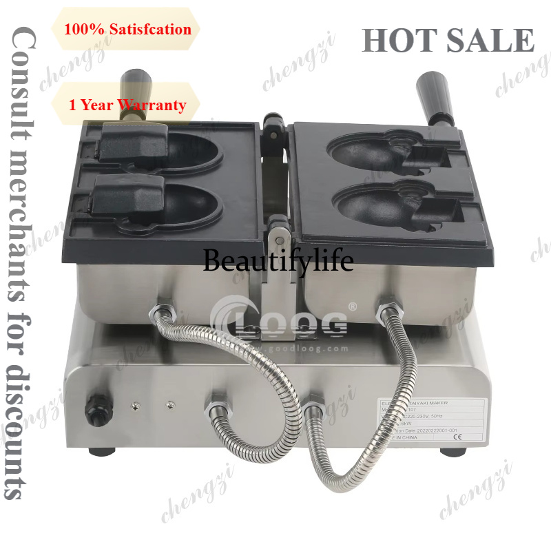 Waffle Maker Commercial - A81 Commercial Restaurant Kitchen Equipment 2PCS