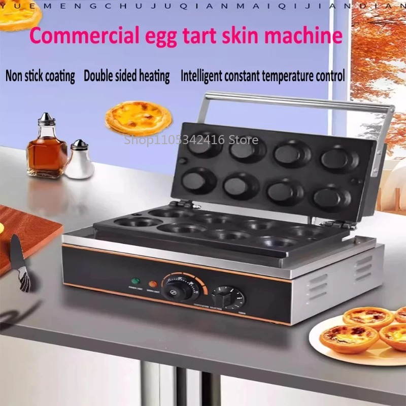 Commercial Non-Stick Electric  - Waffle Maker Commercial review and price