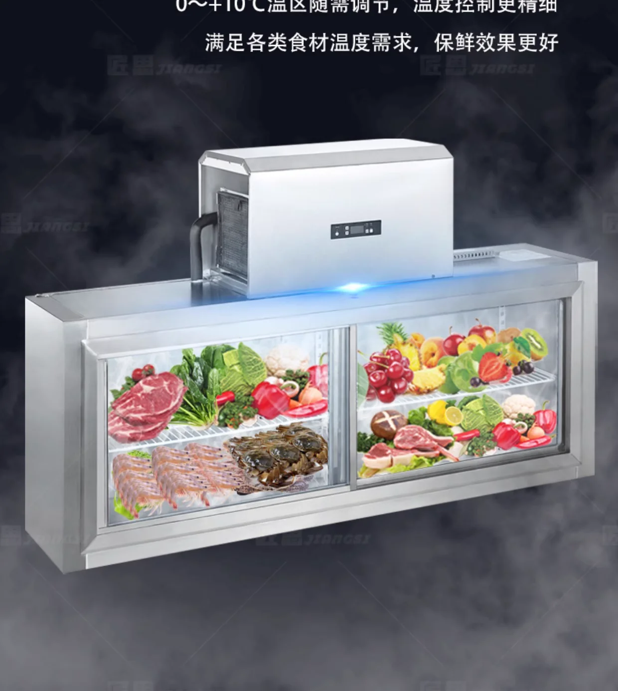 Wall-mounted freezer wind disp - Commercial Kitchen Walls review and price