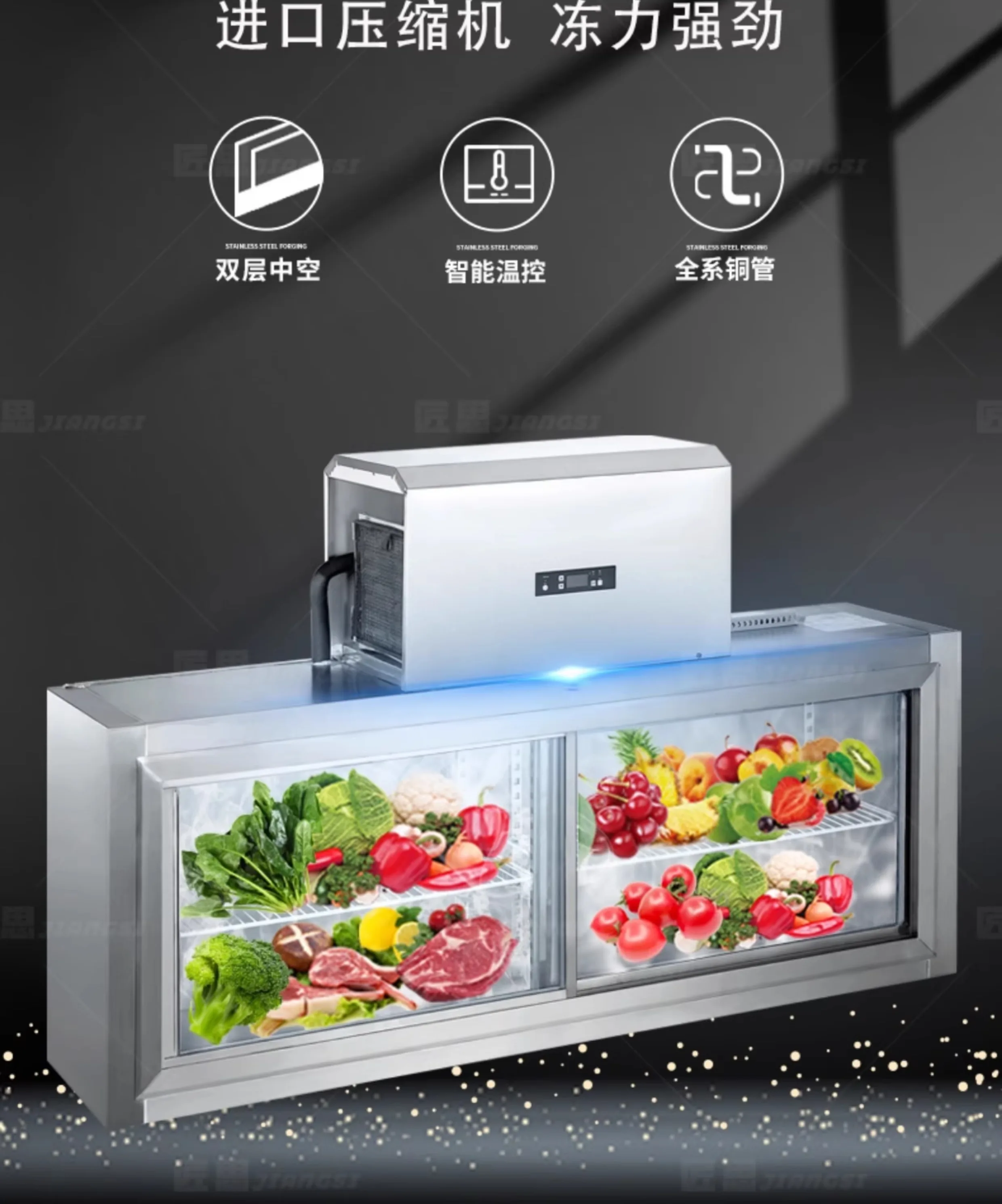 Wall-mounted freezer wind disp - Commercial Kitchen Walls review and price