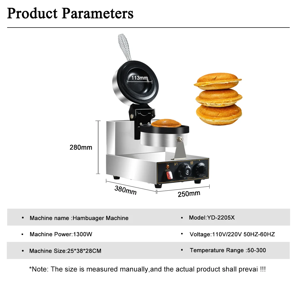 HPH2O Electric UFO Burger Mach - Waffle Maker Commercial review and price