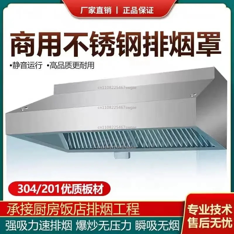 Steel Kitchen Exhaust Hood Hig - Range Commercial Kitchen review and price