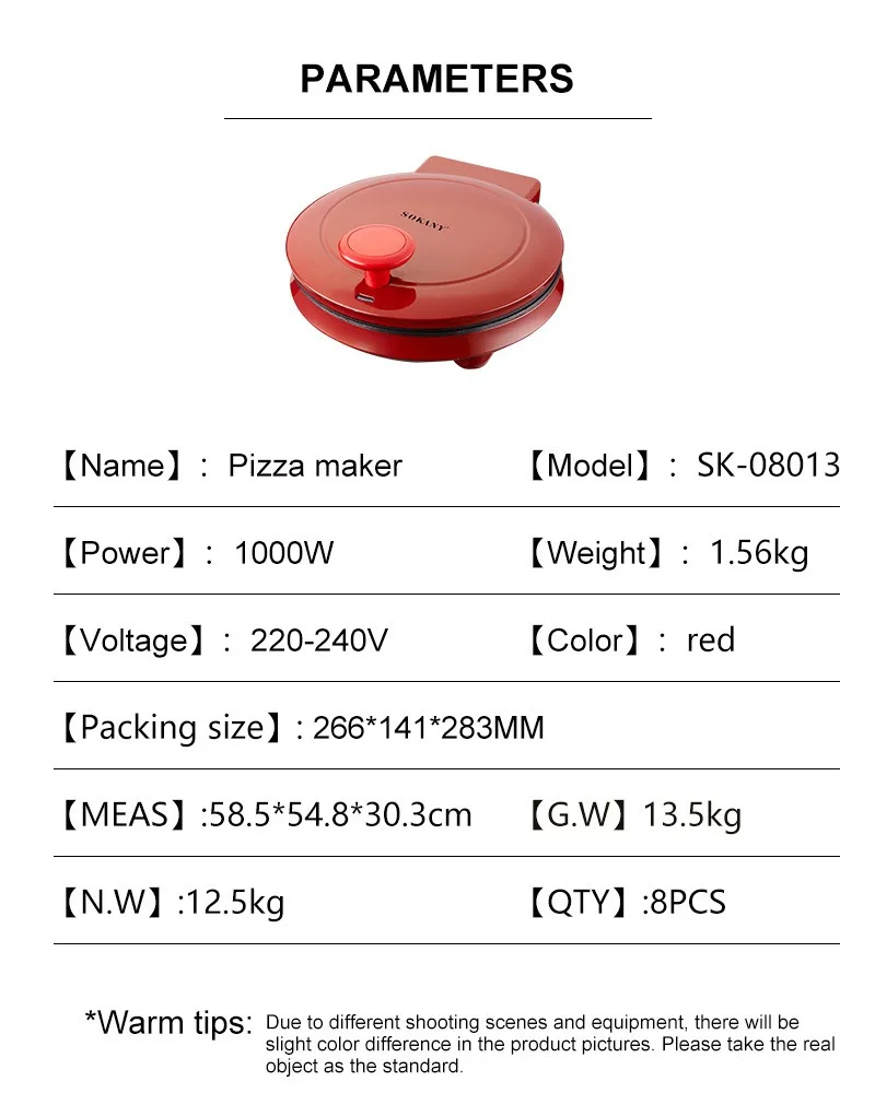 110V Electric Pizza Machine, D - Waffle Maker Commercial review and price