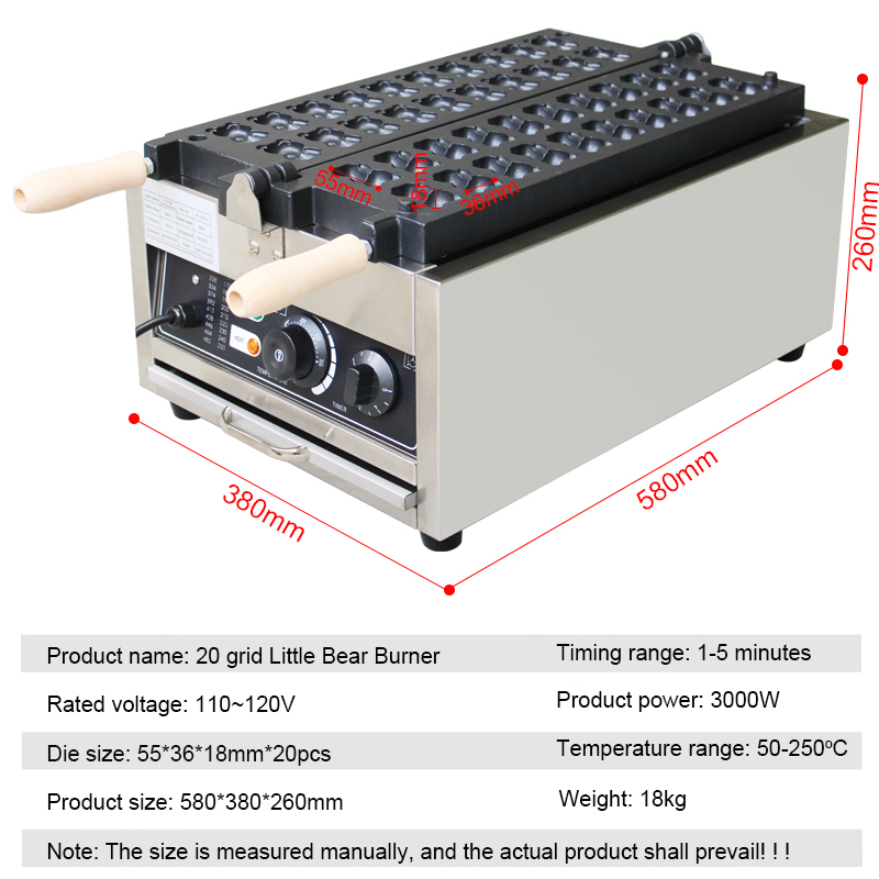 Commercial 20Pcs Bear Shape Ta - Waffle Maker Commercial review and price