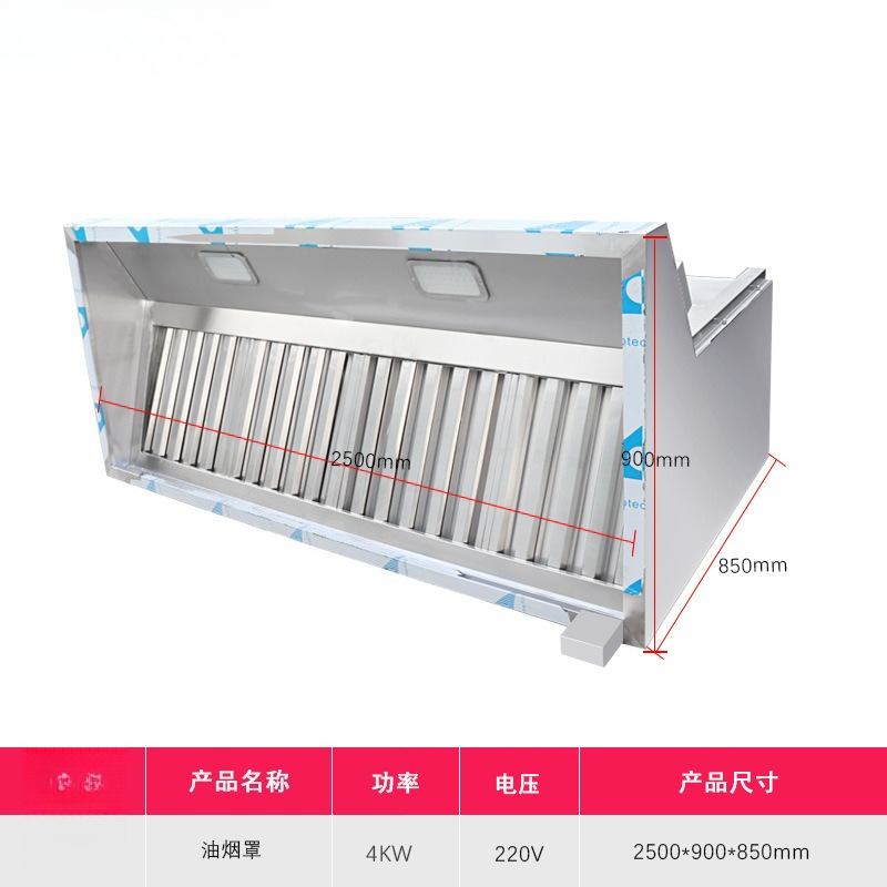 Installation-free commercial g - Commercial Kitchen Hood Installation review and price