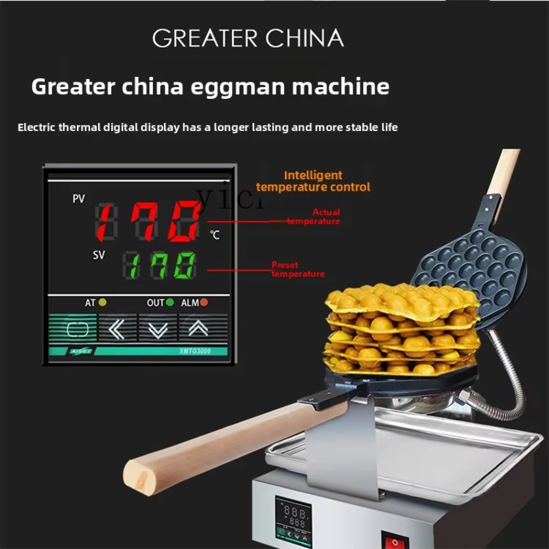 Commercial Digital Display Egg - Waffle Maker Commercial review and price