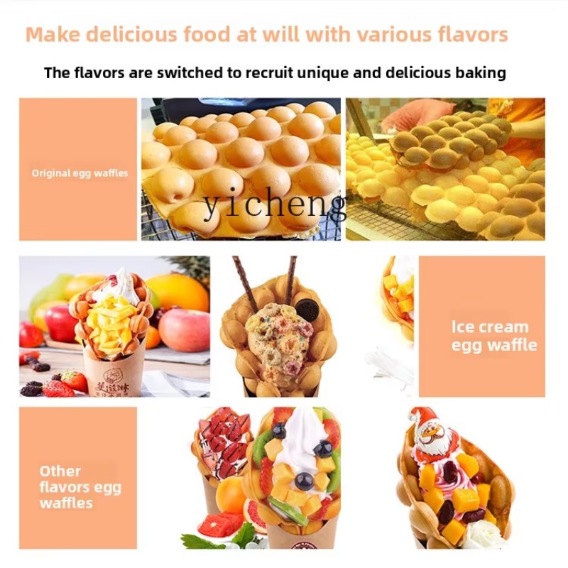 Commercial Digital Display Egg - Waffle Maker Commercial review and price