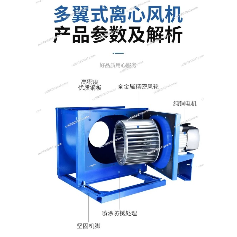 Centrifugal fan kitchen commer - Range Commercial Kitchen review and price