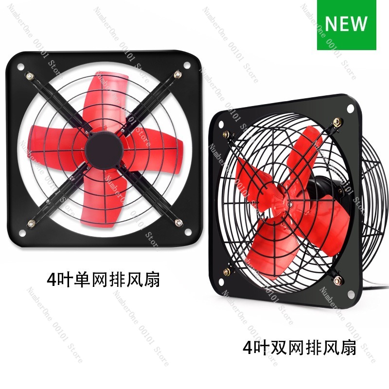 Industrial Wall-Mounted Exhaus - Commercial Kitchen Walls review and price