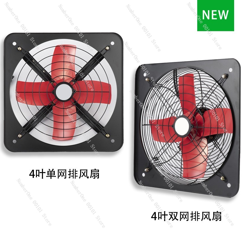 Industrial Wall-Mounted Exhaus - Commercial Kitchen Walls review and price